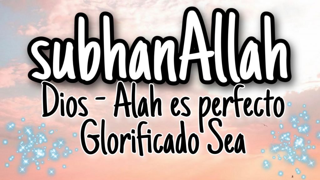 SubhanAllah aprender a rezar